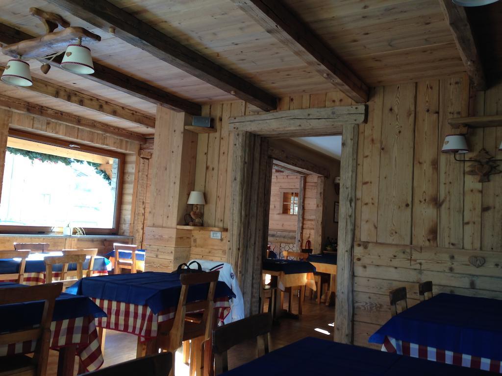 Sottosopra Alps Apartments & Rooms Charvensod ภายนอก รูปภาพ